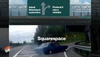 Admit listening to customers vs pretend it was a mistake with Squarespace veering off the road
