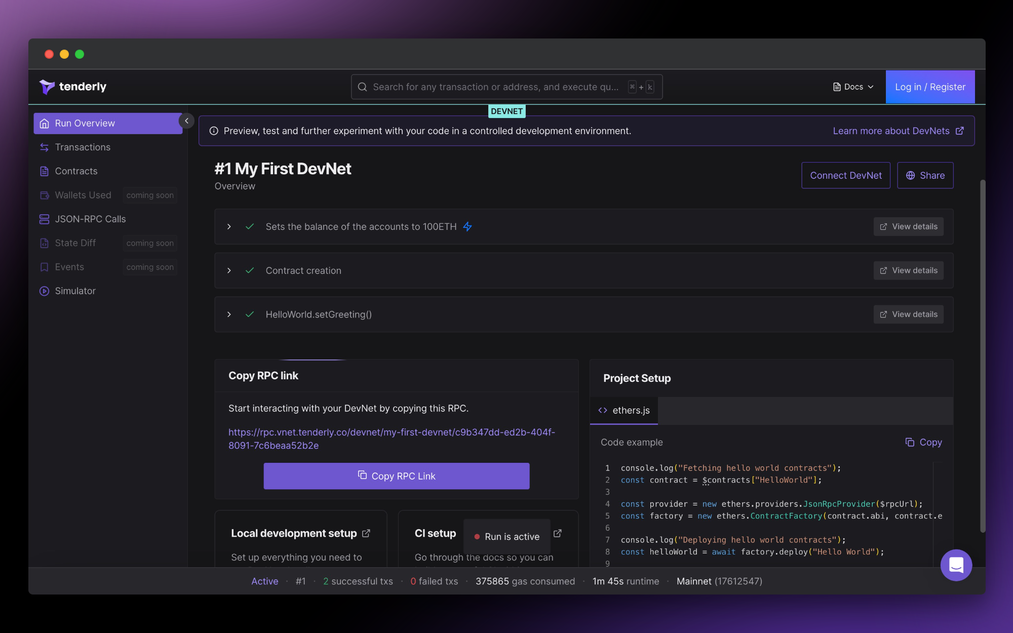 A publicly shared Tenderly DevNet