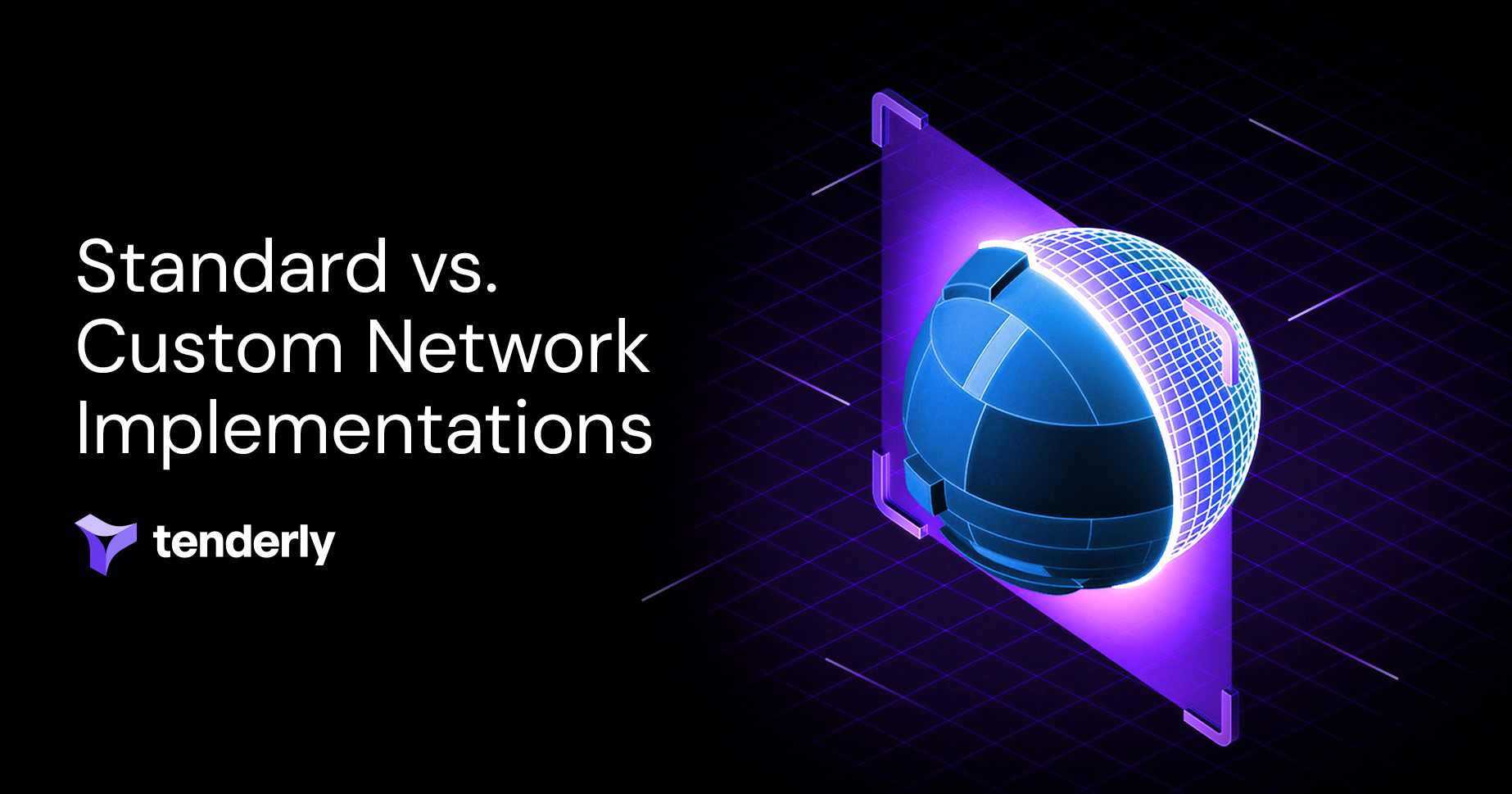 How to choose between standard and custom network implementations
