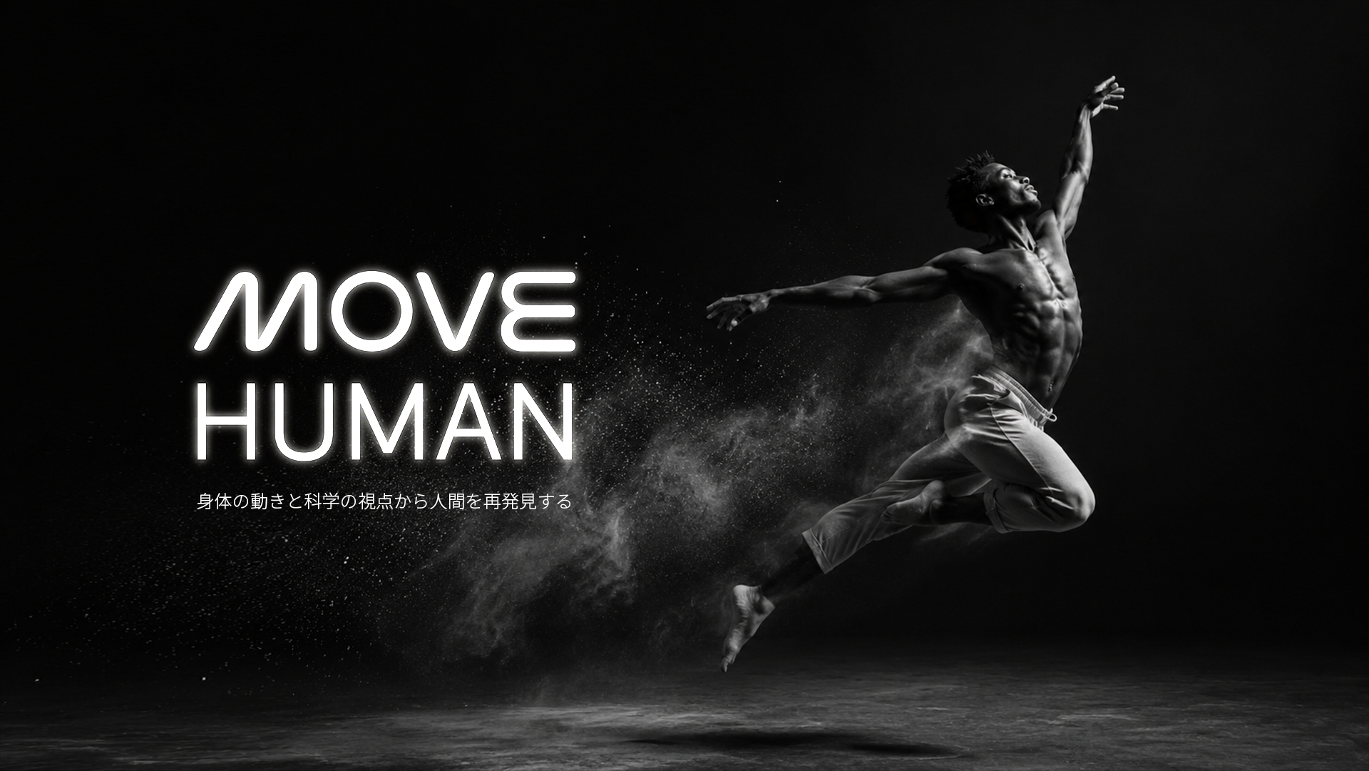 MOVE HUMAN