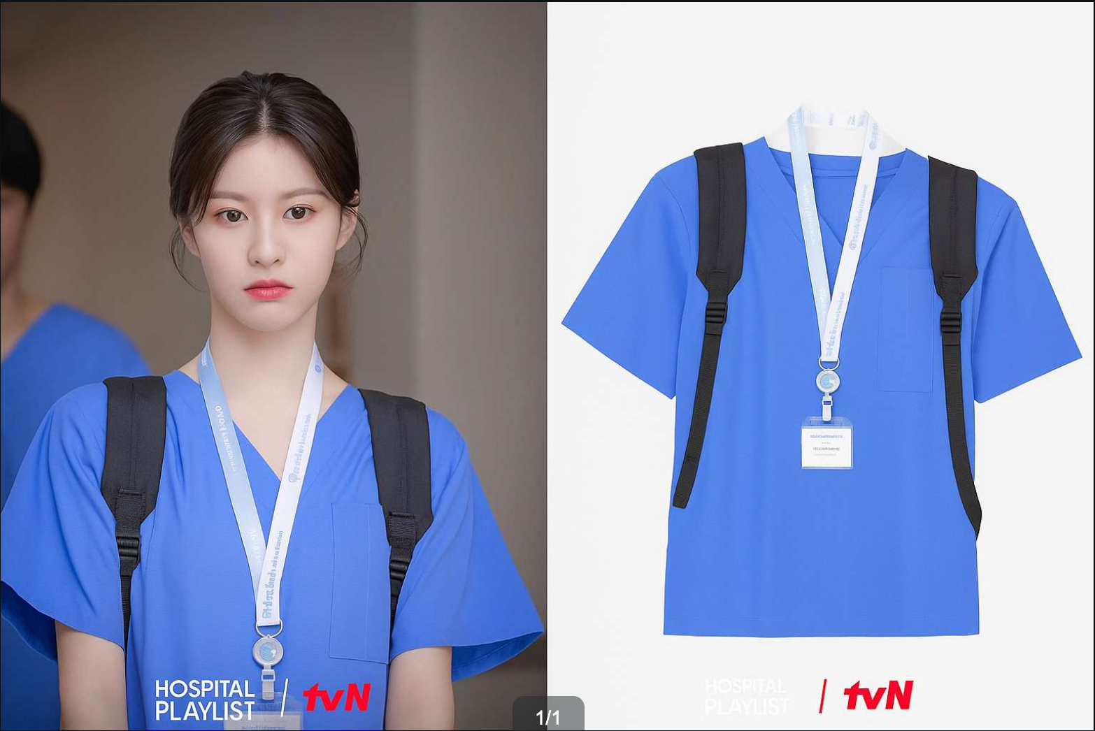 👗 Trích xuất quần áo từ ảnh bằng AI 🎨