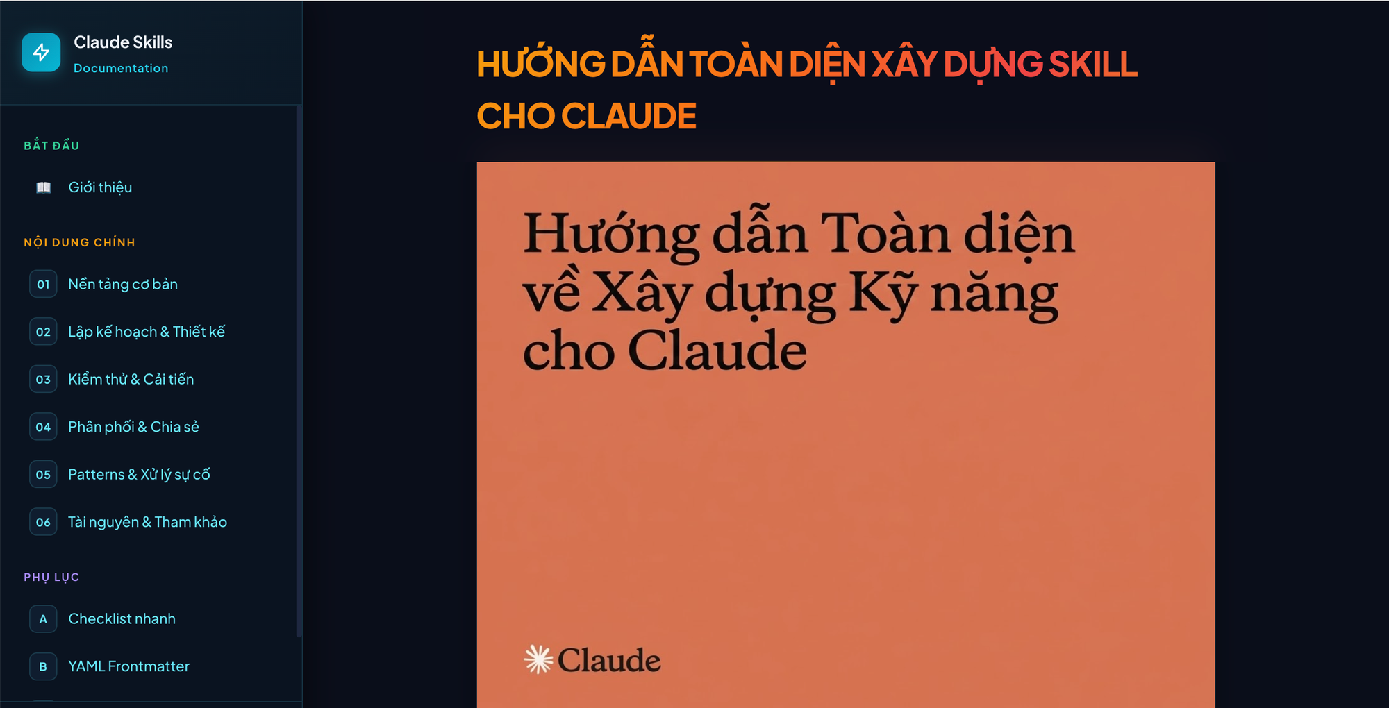 🚀Tài liệu hướng dẫn xây dựng skill cho Claude