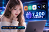 🎁 Nhận miễn phí Claude Opus 4.8 và GPT-5.5 với 5.300 Credits từ Gumloop
