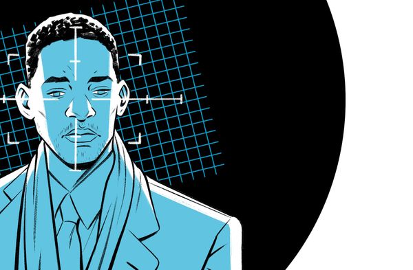 See No Evil, Don't Be Evil