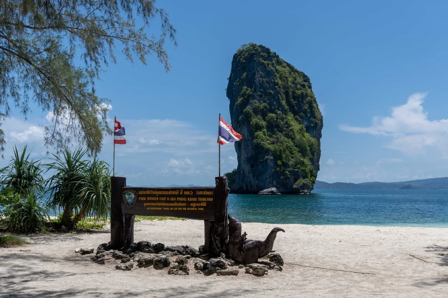 Phuket and Krabi, Thailand