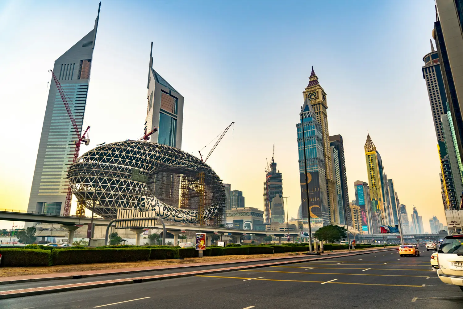 Museum of the Future, Dubai, United Arab Emirates