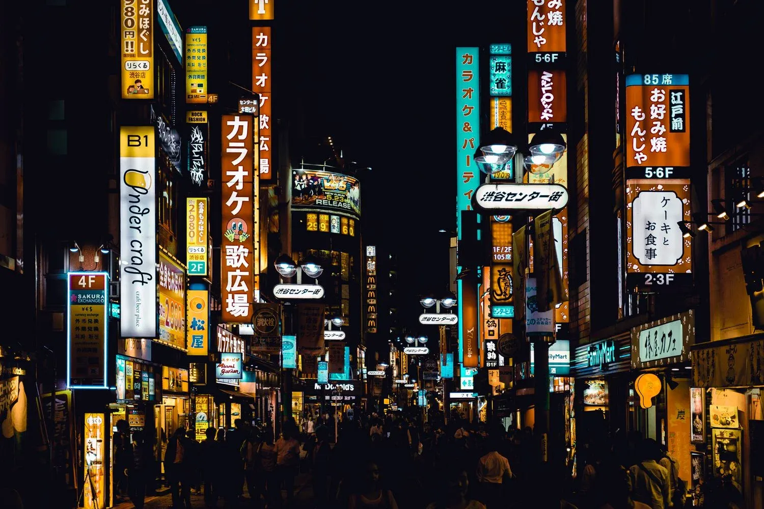 Shibuya street at night, Shibuya City, Tokyo, Japan