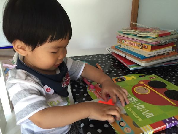 1Y11Ms Happy Father's Day