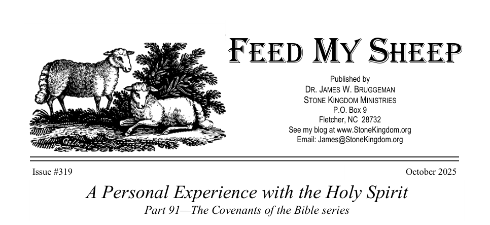 My History with the Southern Poverty Law Center