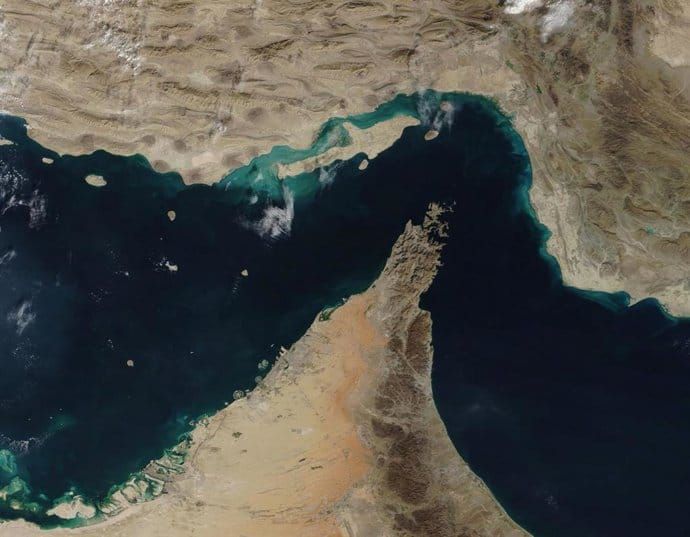 La Guardia Revolucionaria de Irán incauta dos buques en el estrecho de Ormuz