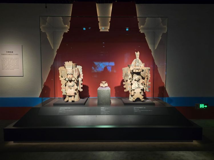Las civilizaciones antiguas mexicanas y su cosmovisión llegan a Shangái, China