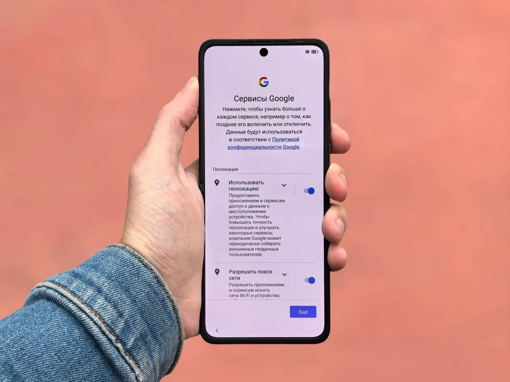 Diese Einstellung sollte jedes Google-Konto aktiviert haben
