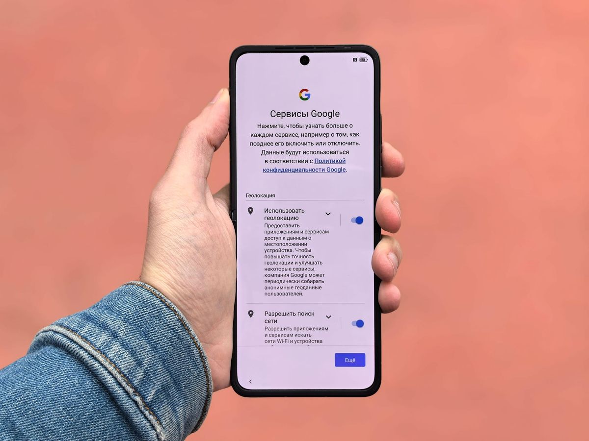 Diese Einstellung sollte jedes Google-Konto aktiviert haben