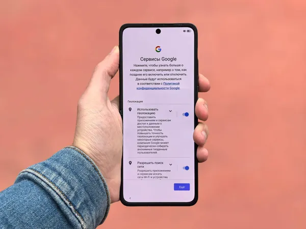 Diese Einstellung sollte jedes Google-Konto aktiviert haben