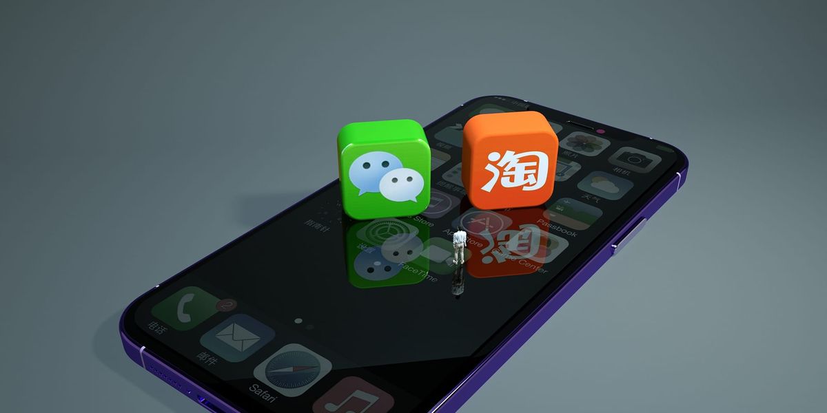 China's 30-year treasury yield hit a record low (TWIF - China 9/5)