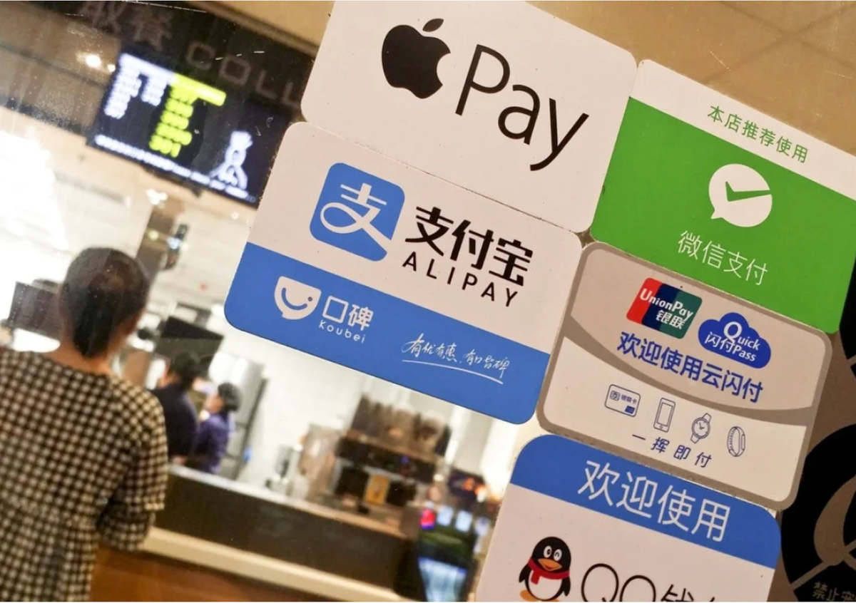 Regulations Always Catch Up (TWIF 7/31)