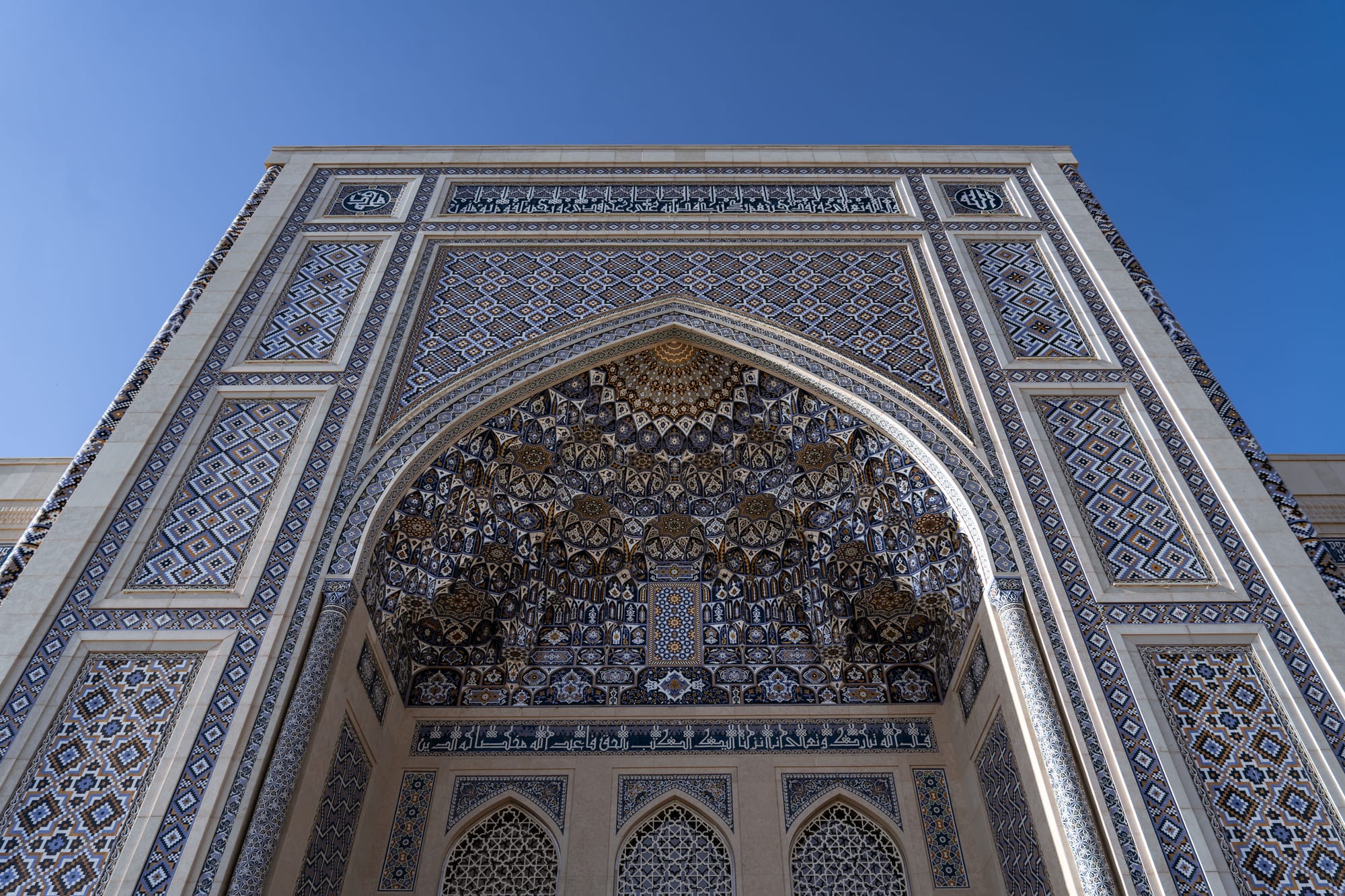 Beautifully detailed Islamic architectural facade in Tashkent, Uzbekistan.