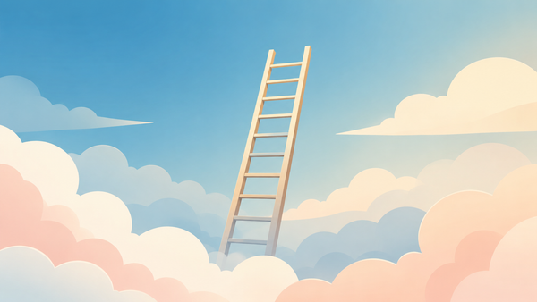 Signal: A Career Ladder Needs A Bottom Rung