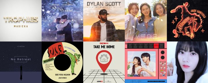 2 rows of 5 album/single covers each.