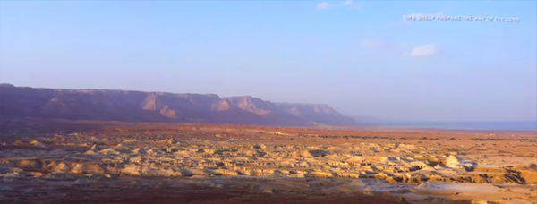 Scientific Proof of Sodom and Gomorrah