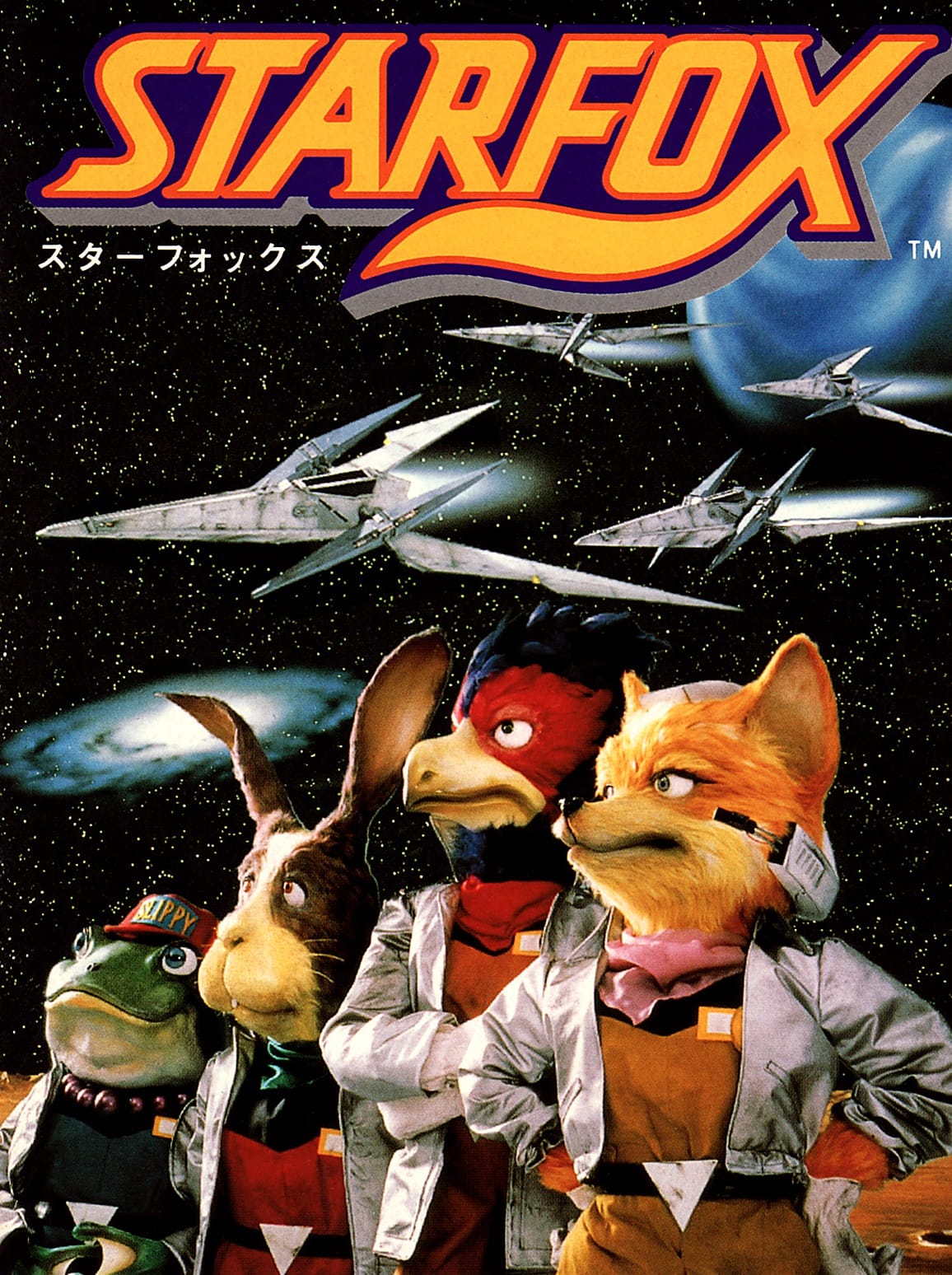 New Star Fox coming to Nintendo Switch 2? Perhaps.