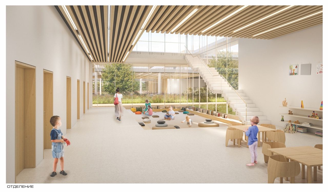 Национална детска болница Национална детска болница