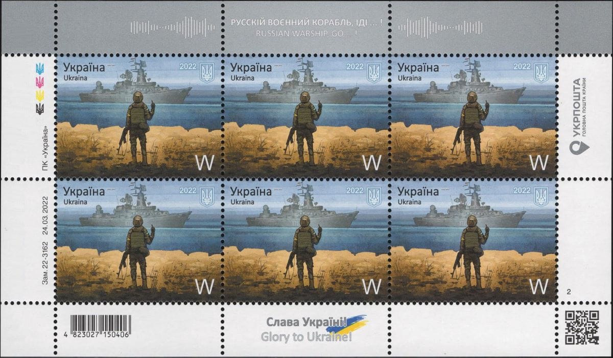 upload in progress, 0