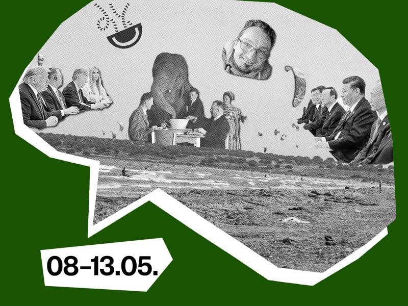 Седмицата (8–13 юни)