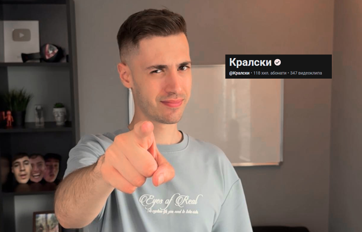 Как социалните мрежи измориха Gen Z