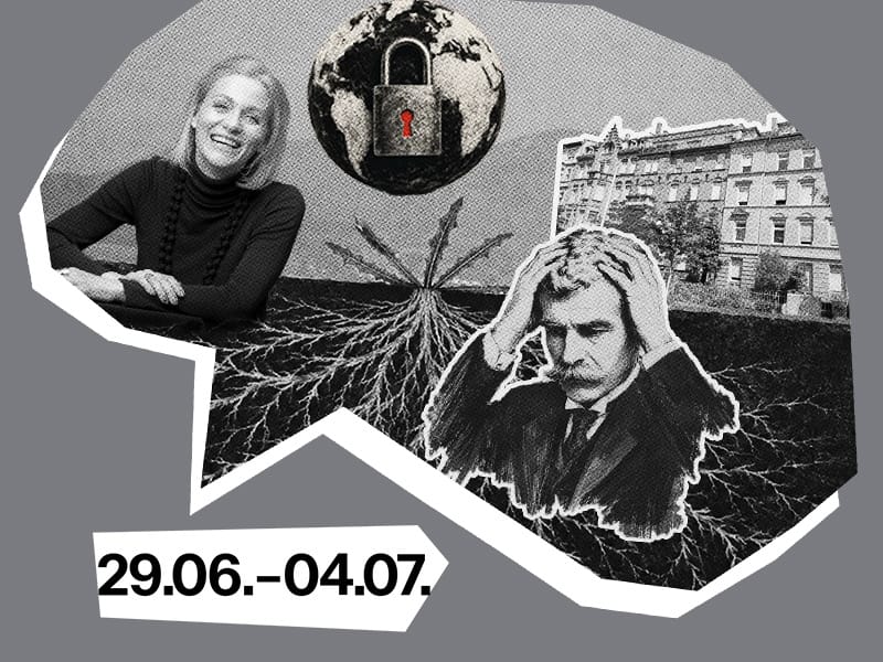 Седмицата (29 юни – 4 юли)
