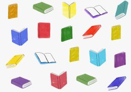 На второ четене