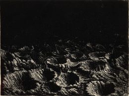 Нещо като нищо