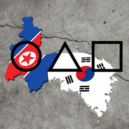 Корейският полуостров в геополитическата игра на калмари