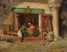 Да преведеш пари по заръката на Аллах (продължение)