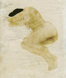 Скривалище