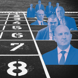 Идва ли освобождение след оставката?