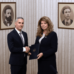 Три стъпки на Андрей Гюров