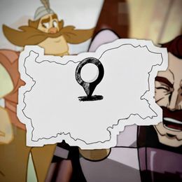 България на картата на… анимациите?