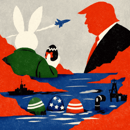 Гласовете на Америка – брой 14