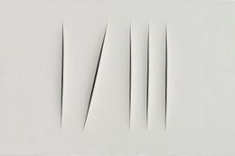 Какво научи?