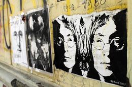 Улица „Джон Ленън“?