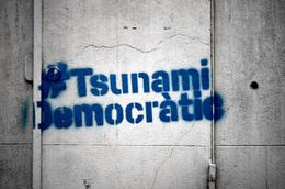 Каталуния сред гумени куршуми