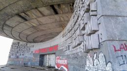 За да спрем да живеем в лъжа