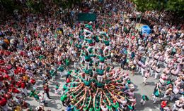 Доброто е тук 