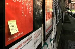 Картичка от червената зона