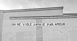 „Никога не насилваш от любов.“ Колажи срещу фемицида
