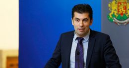 Парламентарно мнозинство около „Продължаваме промяната“ – реалност или блян