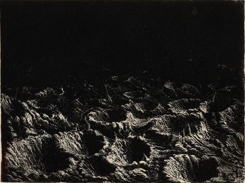 Нещо като нищо