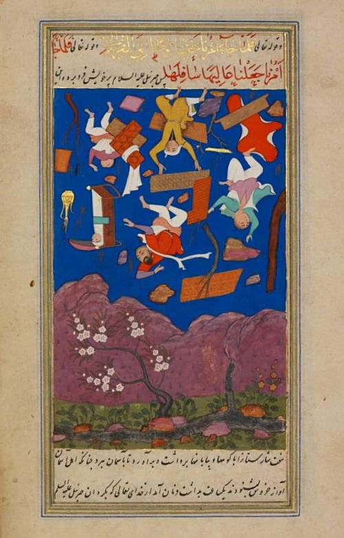 „Той е моя вяра, мой свят, болест моя, лекар мой.“ Хомосексуалност и ислям (продължение)