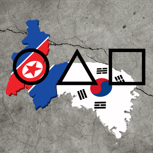 Корейският полуостров в геополитическата игра на калмари